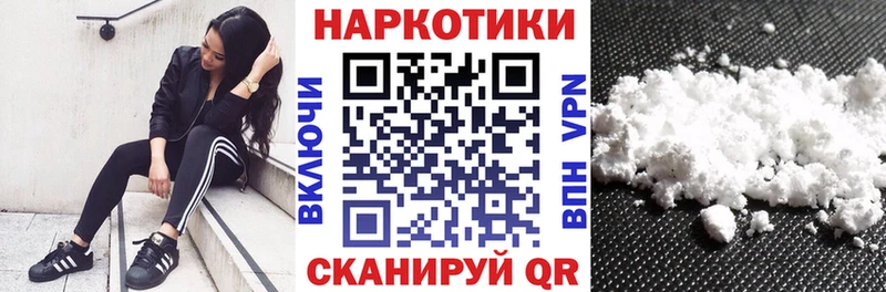 LSD-25 Ейск