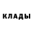 Метадон VHQ AHTOH ZHUKOV