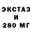 Метадон VHQ Geoffrey corral