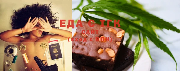 индика Алексеевка