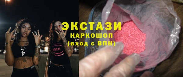 кокс Остров