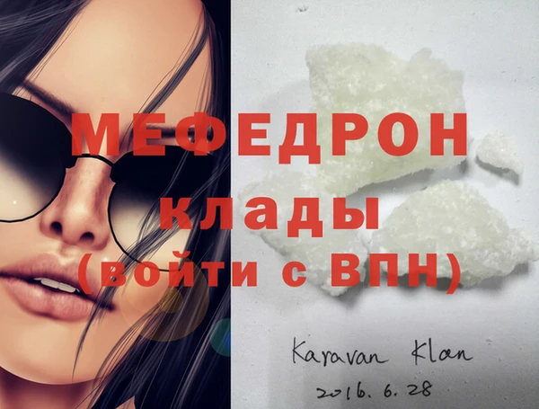 индика Алексеевка