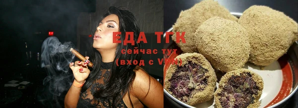 марки lsd Осташков