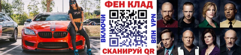 Метамфетамин винт  купить  сайты  Ейск 