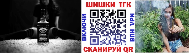 Марихуана White Widow Ейск